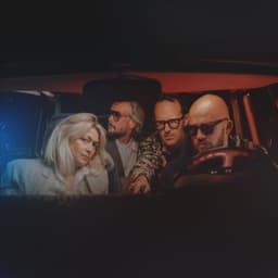 Människobarn - Dina Ögon