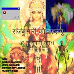 GOLDEN TEACHERS - Princess Tumultuous