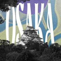 Osaka - Ours Samplus
